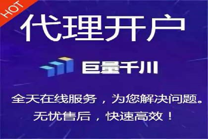 电商成功案例：竞价推广助力品牌崛起